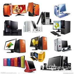 專業(yè)上門服務(wù) 電腦維護(hù)、攝影與辦公硬件設(shè)計一體化解決方案