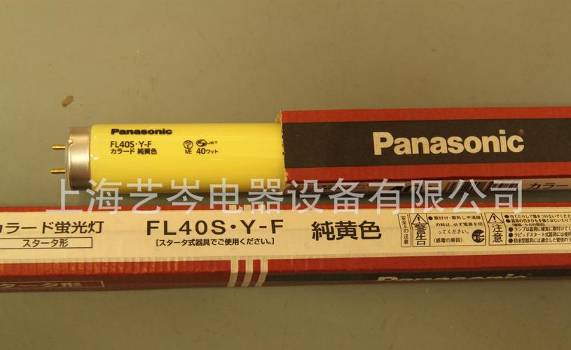 網(wǎng)絡(luò)標(biāo)價并非實(shí)際銷售價格,請咨詢我司!