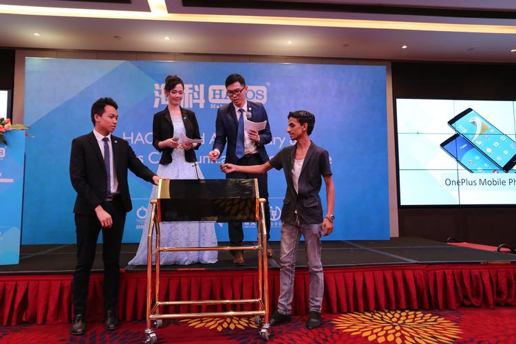 廣州瀚客商務咨詢有限公司