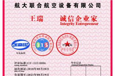 九宮格專注中小企業(yè)網(wǎng)絡(luò)營銷