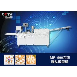 廈門市防水機器批發 防水機器供應 防水機器廠家 