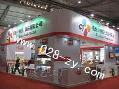 成都服務(wù)好的成都展臺(tái)制作咨詢搭建工廠哪里有提供 成都展臺(tái)制作咨詢