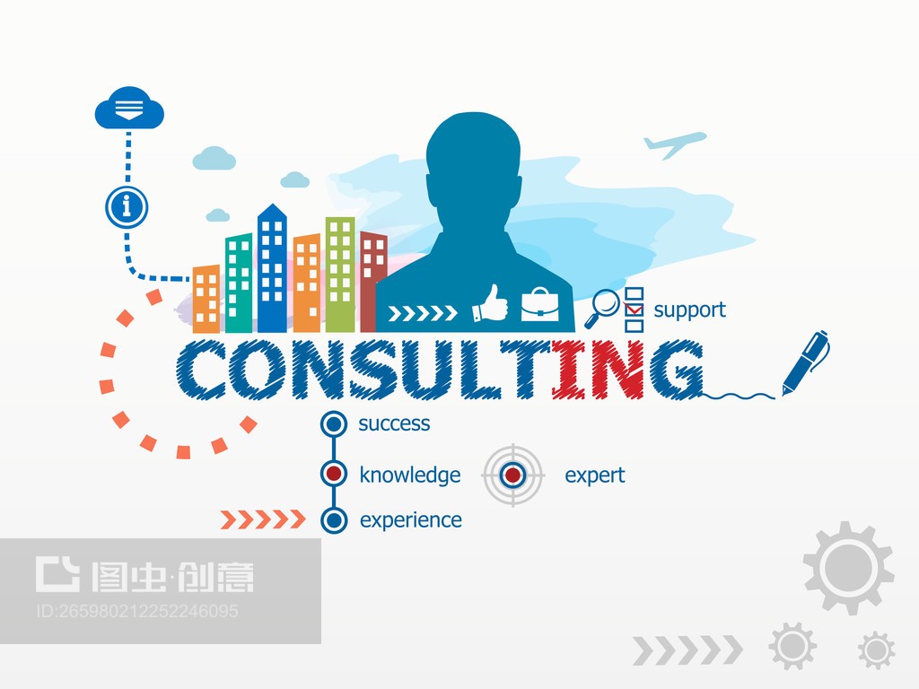 咨詢理念和商務人士。Consulting concept and business man.