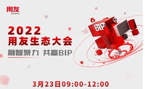2022年全國(guó)兩會(huì)期間,全國(guó)人大代表 科大訊飛董事長(zhǎng)劉慶峰重點(diǎn)關(guān)注科教領(lǐng)域,帶來(lái)了用科技解決教育挑戰(zhàn)的相關(guān)提案 該提案內(nèi)容包括,建議我國(guó)相關(guān)政府企業(yè),制定終端關(guān)鍵技術(shù)和產(chǎn)品標(biāo)準(zhǔn)