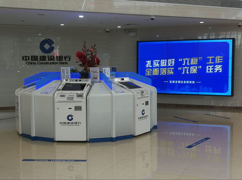 一分鐘查征信 汕頭市16個(gè)征信查詢(xún)站點(diǎn)的業(yè)務(wù)實(shí)現(xiàn)一分鐘辦結(jié)