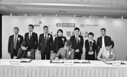 雙匯 運(yùn)用 智慧外腦 助力創(chuàng)新轉(zhuǎn)型