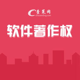 廣西專(zhuān)利費(fèi)用