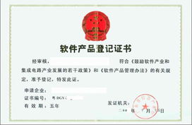 廣州勵君商務咨詢 賦能企業，構建高效銷售網絡設備解決方案